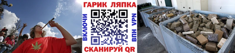 ГАШИШ убойный  Куса 