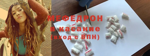 прущий лед Алексеевка