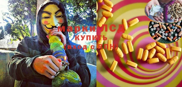 героин Алзамай