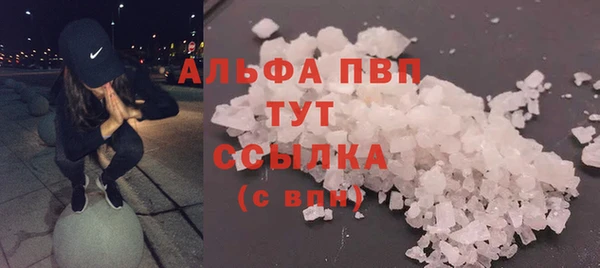 прущий лед Алексеевка