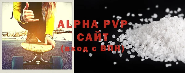 прущий лед Алексеевка