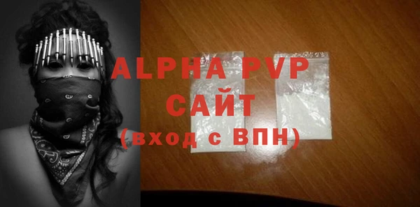 ешки Алексин
