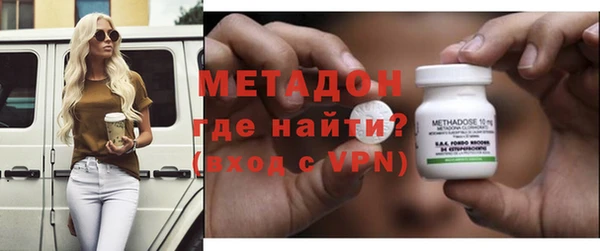 прущий лед Алексеевка