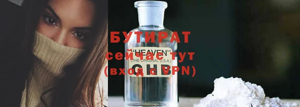 ешки Алексин
