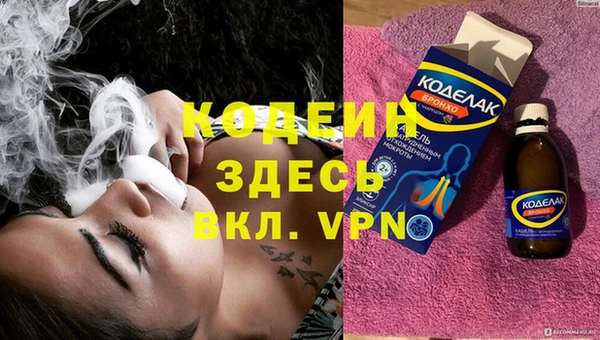 героин Алзамай