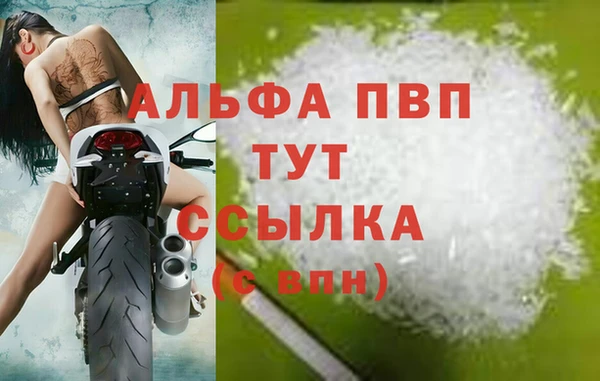 героин Алзамай