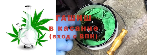 героин Алзамай